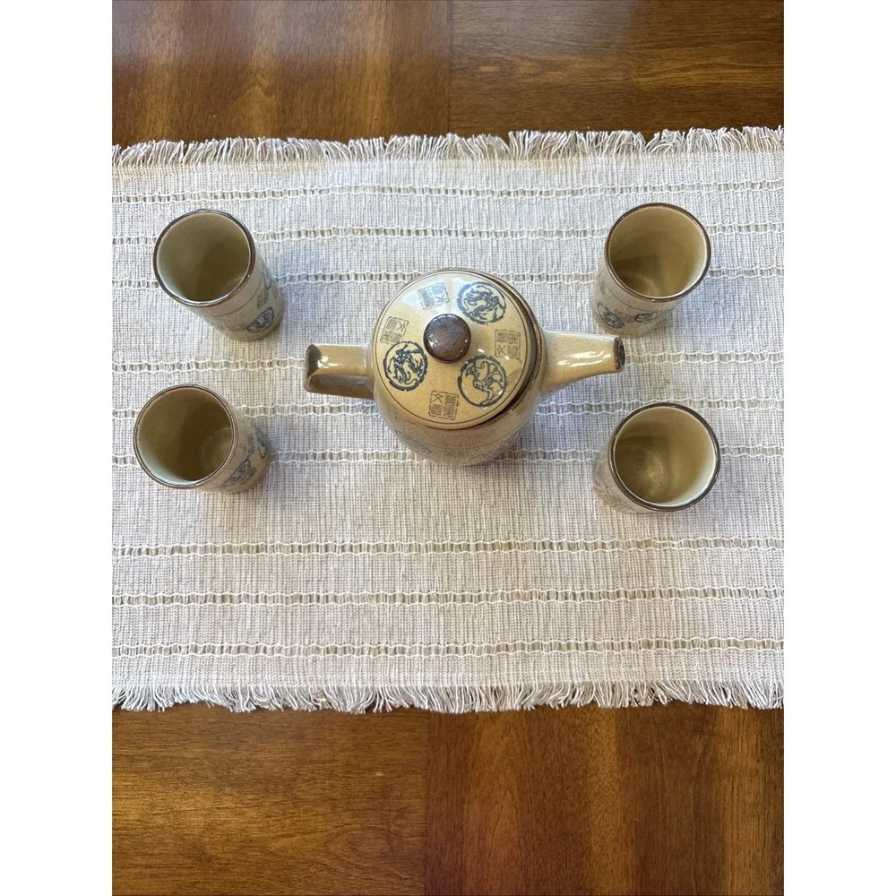 Pier One‎ Imports Porcelain Teapot Set w/ 4 Cups Navy & Brown Stamp Pattern